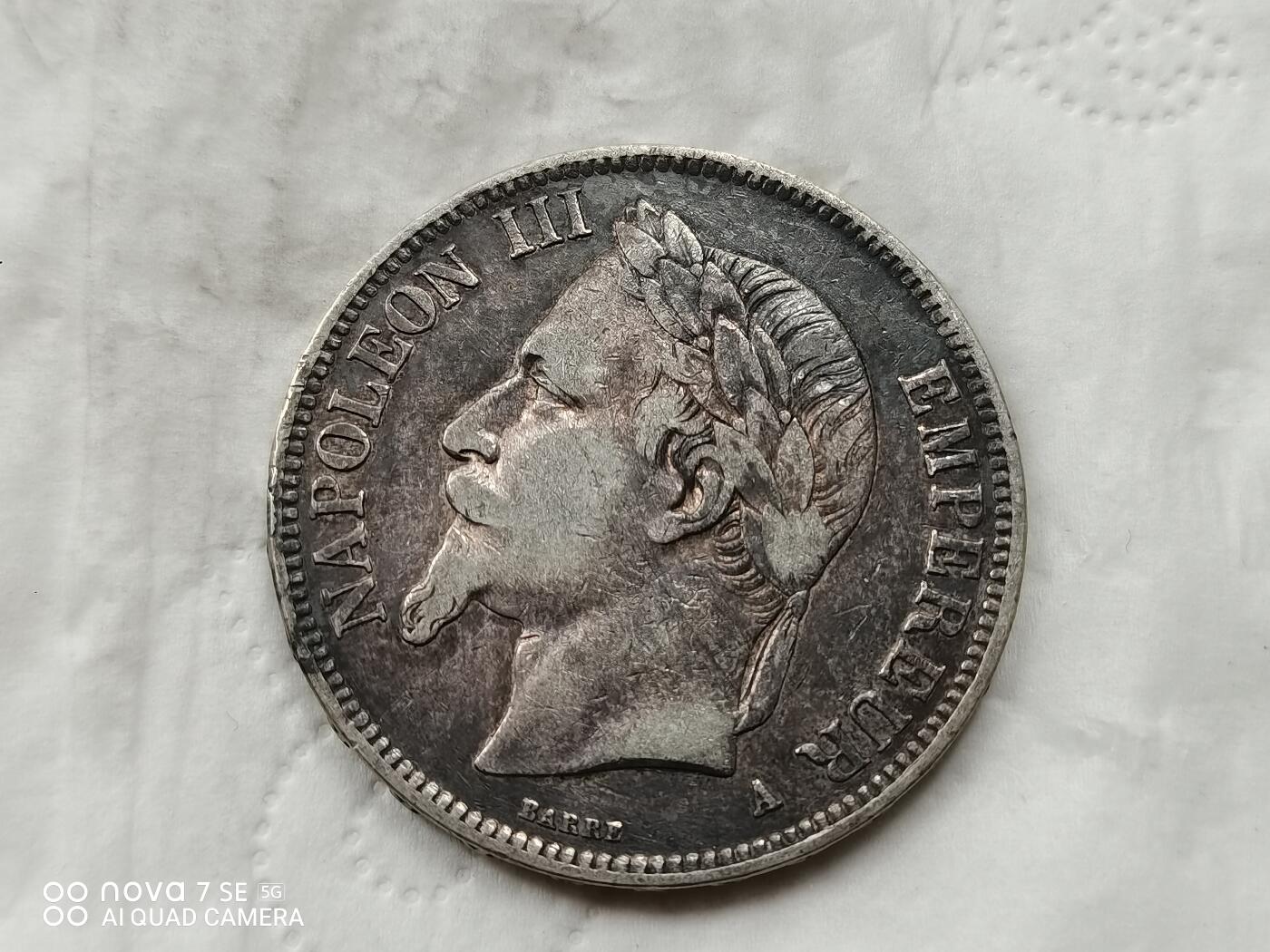 银币 1868年法国5法郎大银币