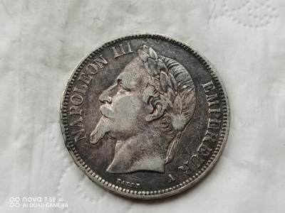 银币 - 1868年法国5法郎大银币