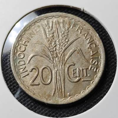 KK钱币收藏小铺  第408期 2月预留时间 周末发货 -  1941法属印支20分