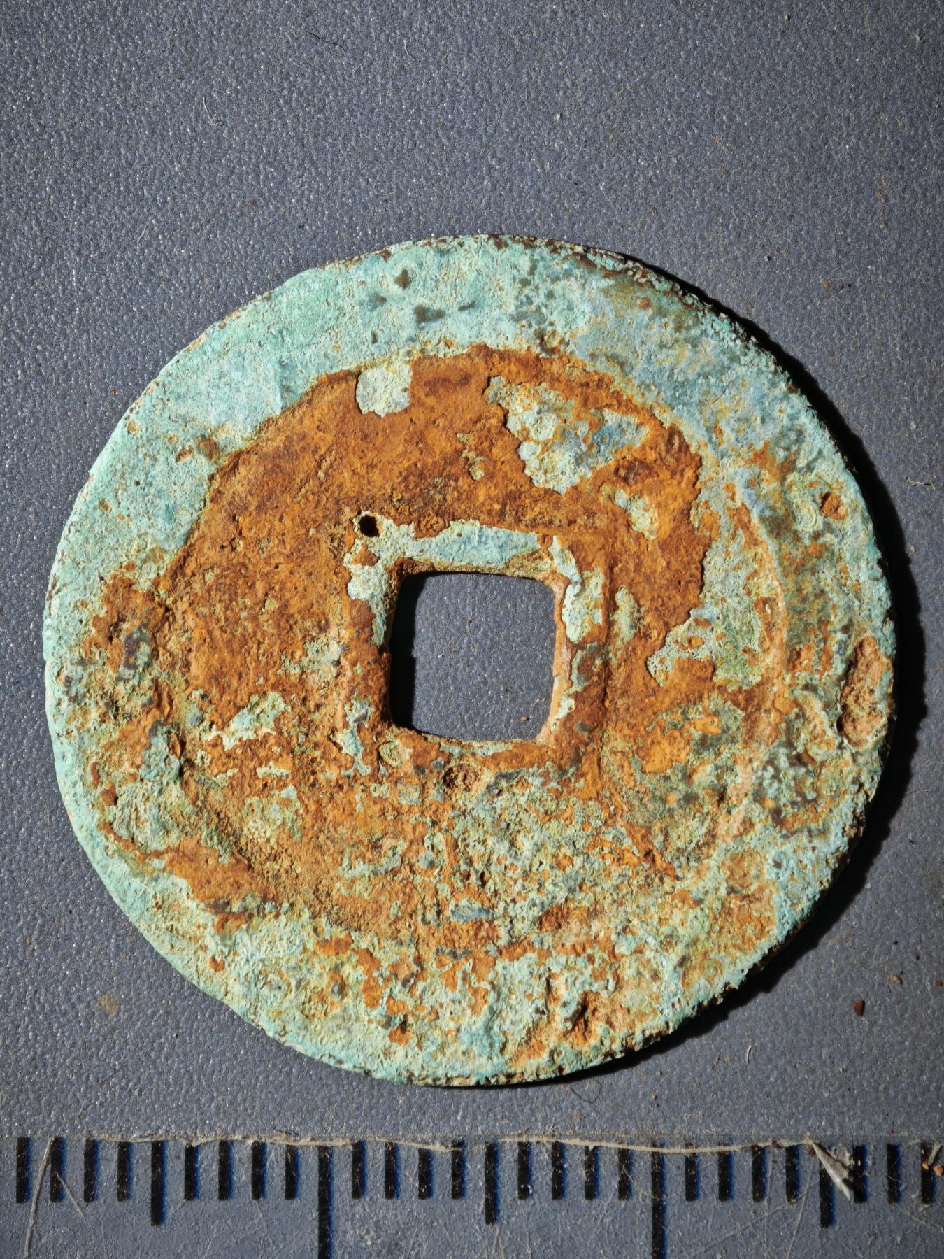 123期新疆红钱粟特钱币丝路钱币专场 C钱币版式