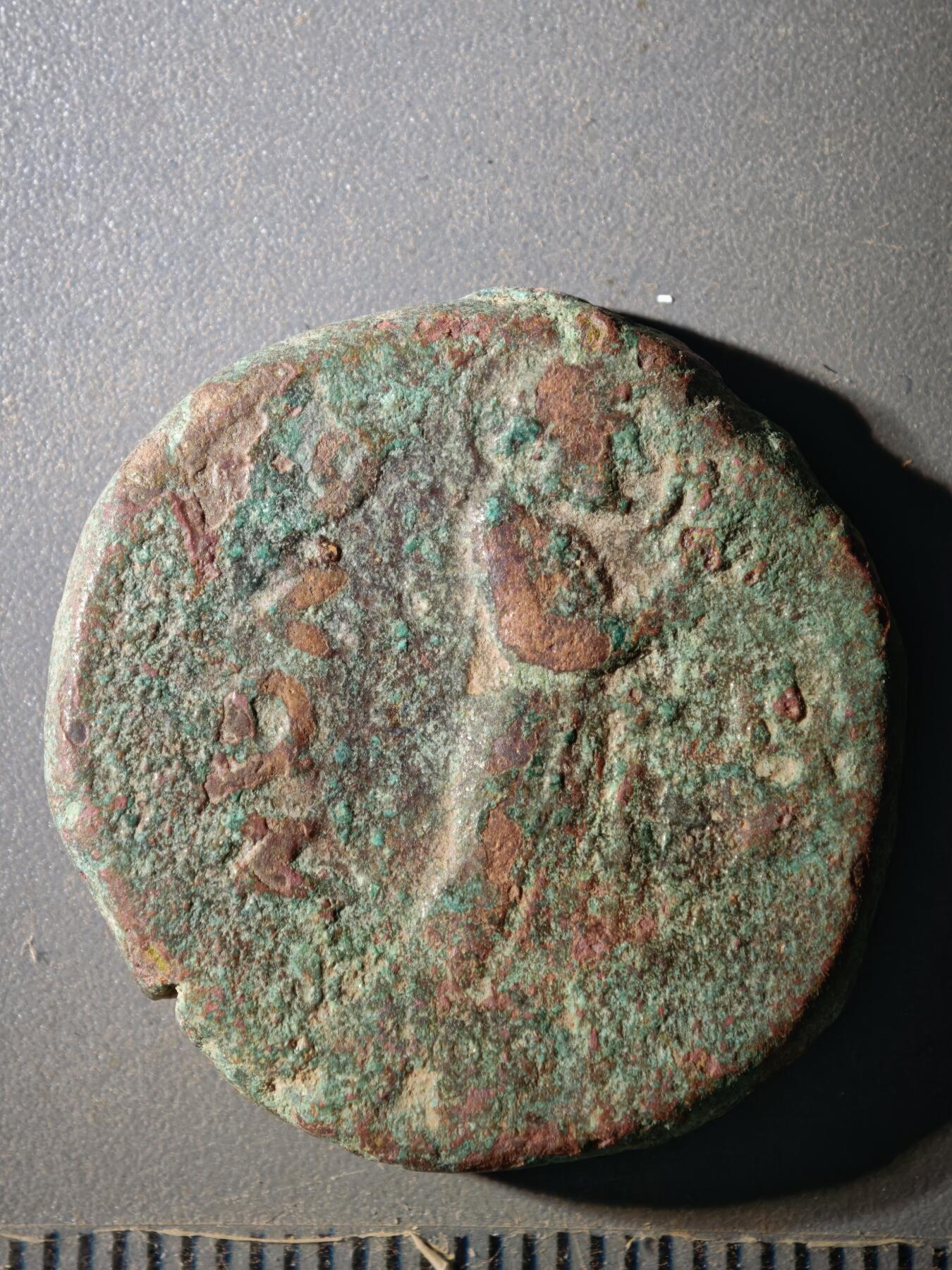 123期新疆红钱粟特钱币丝路钱币专场 F1丝路铜币版式