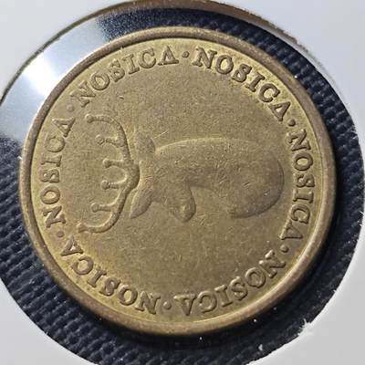 KK钱币收藏小铺  第407期 2月预留时间 周末发货 -  代币 鹿头