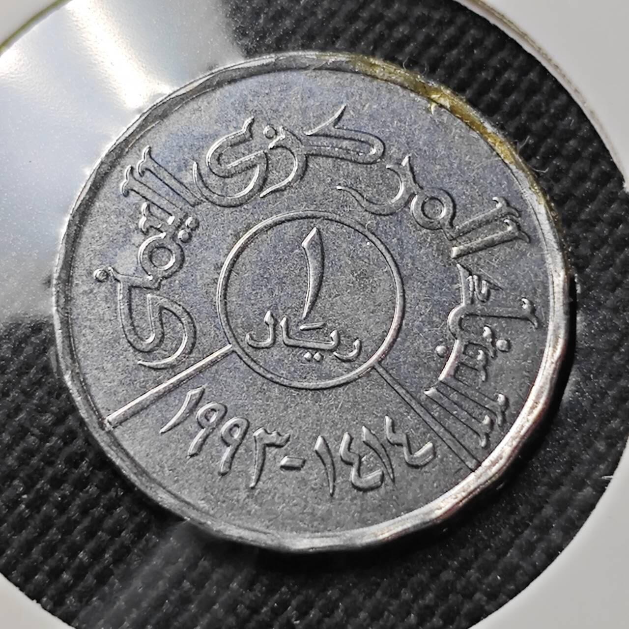 KK钱币收藏小铺  第409期 2月预留时间 周末发货