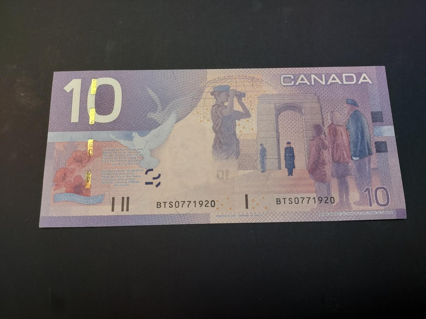 博彦收藏    4月1日 8点 钱币专场 澳洲 10元 UNC 