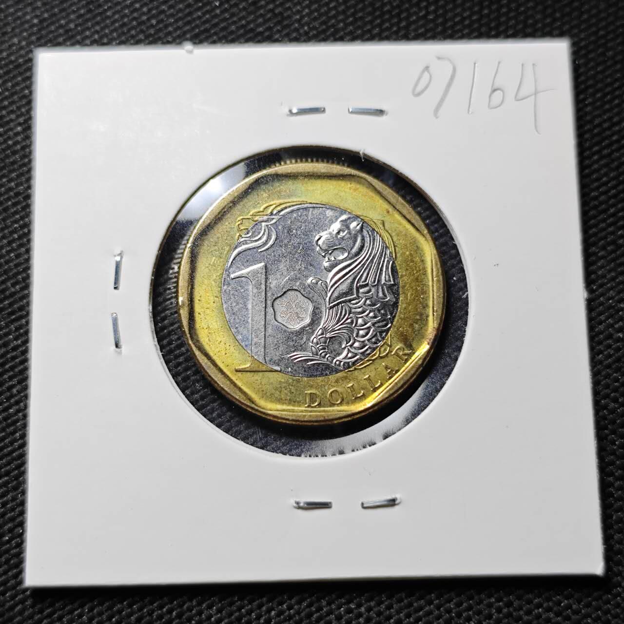 KK钱币收藏小铺  第407期 2月预留时间 周末发货