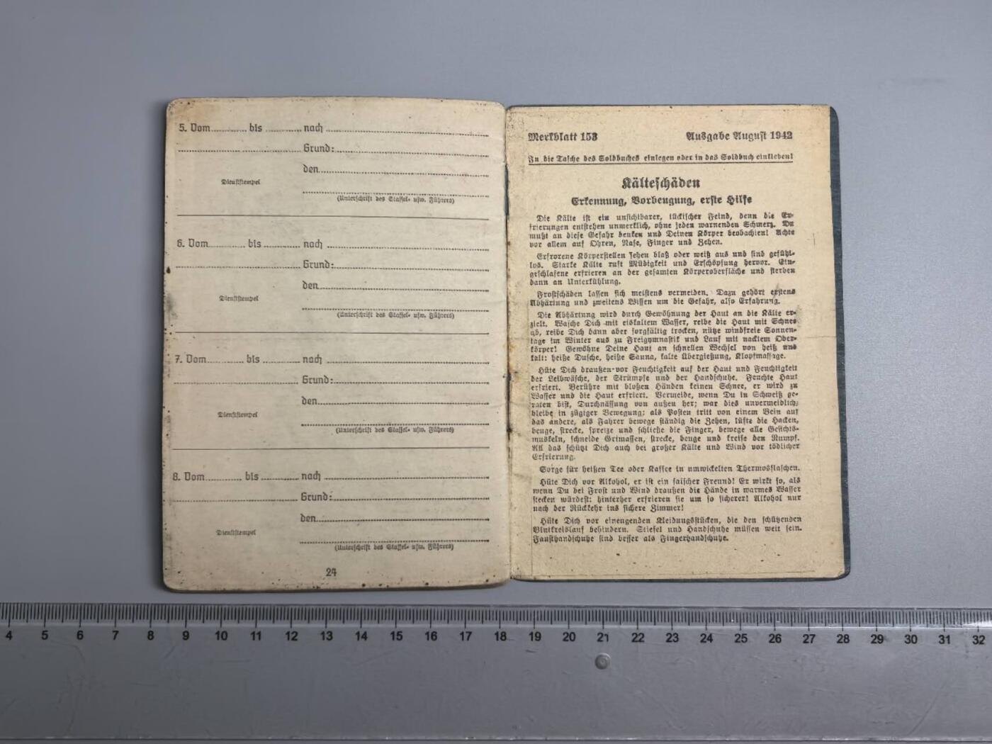 小驴勋章奖章收藏3月28日周六晚六点拍卖（珍爱和平，收藏战争，铭记历史，勿忘国耻，忠党爱国。有偿代拍，送拍规则在简介最后，参拍须阅读规则后再参拍，关系到运费包装发货时效真假辨别等关键信息，拍卖时不再发原图，看大图店主微信码在拍卖店铺介绍里） 赫尔曼戈林伞兵装甲师列兵士兵证，证书一组