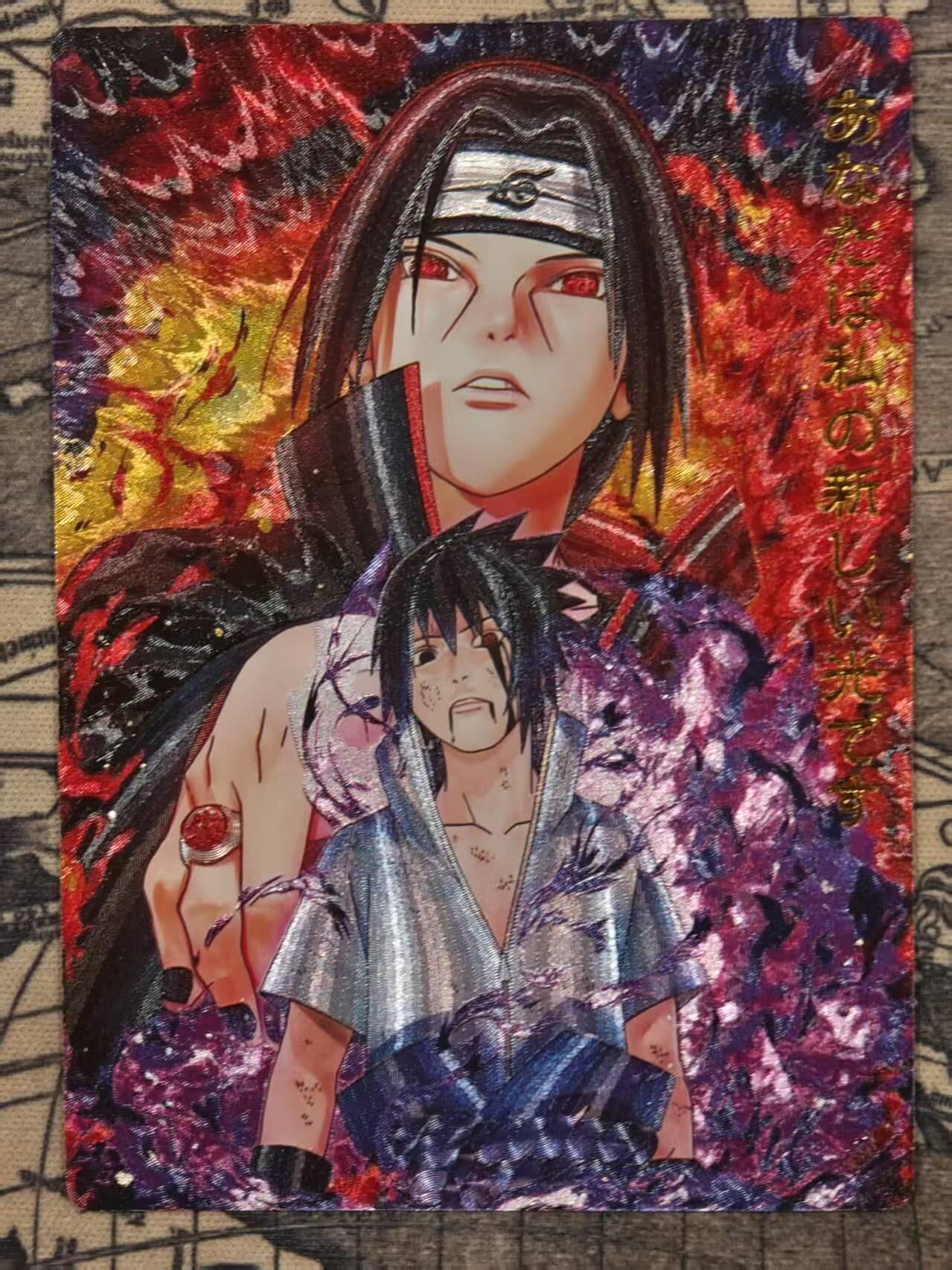 龙虎卡牌-八零场，奇点炸场！！（满200元包邮，无佣金，每周六结拍，欢迎送拍） 粗闪 奇点 火影忍者 - 佐助