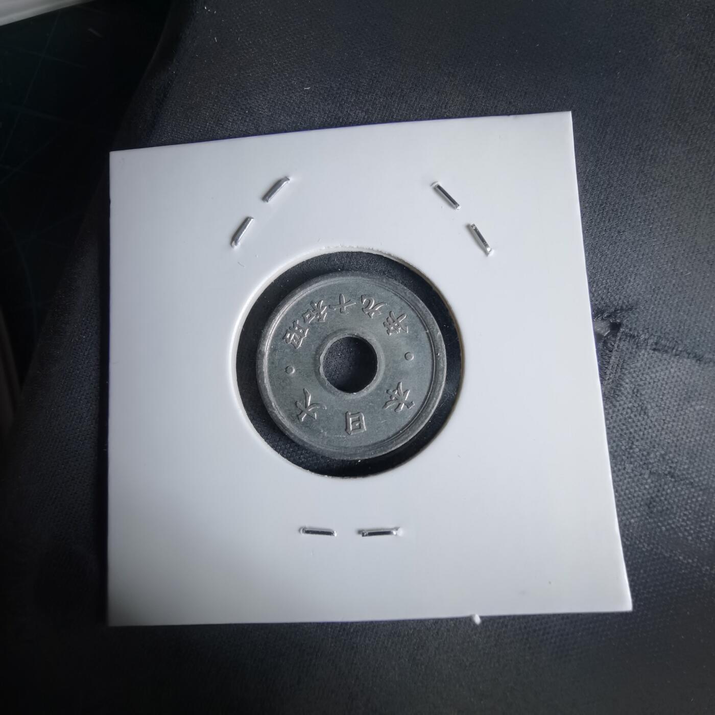 沼泽如烟--第1034场 昭和十九年十钱