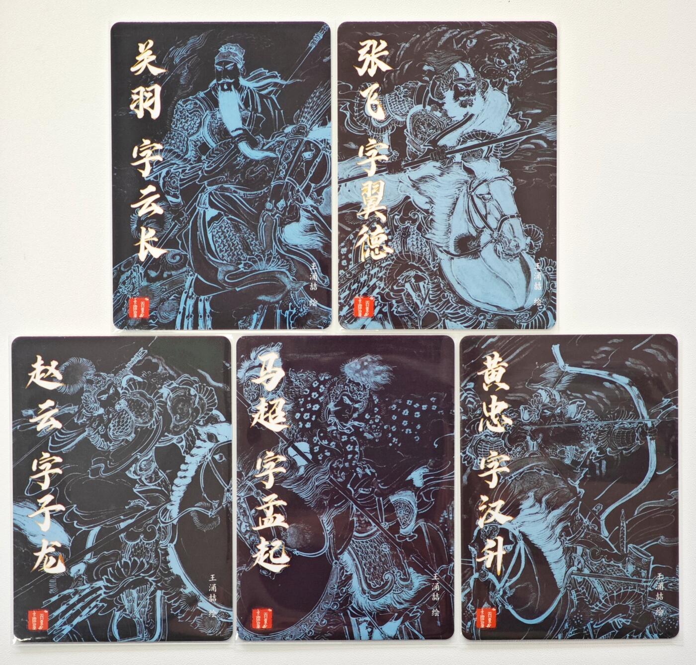 白泽拍卖卡牌手绘专场第34期（花朝去了又春分 草如茵 柳烟新）