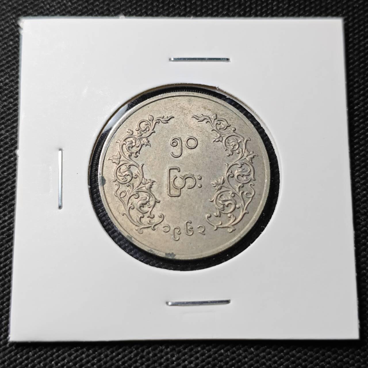 KK钱币收藏小铺  第407期 2月预留时间 周末发货