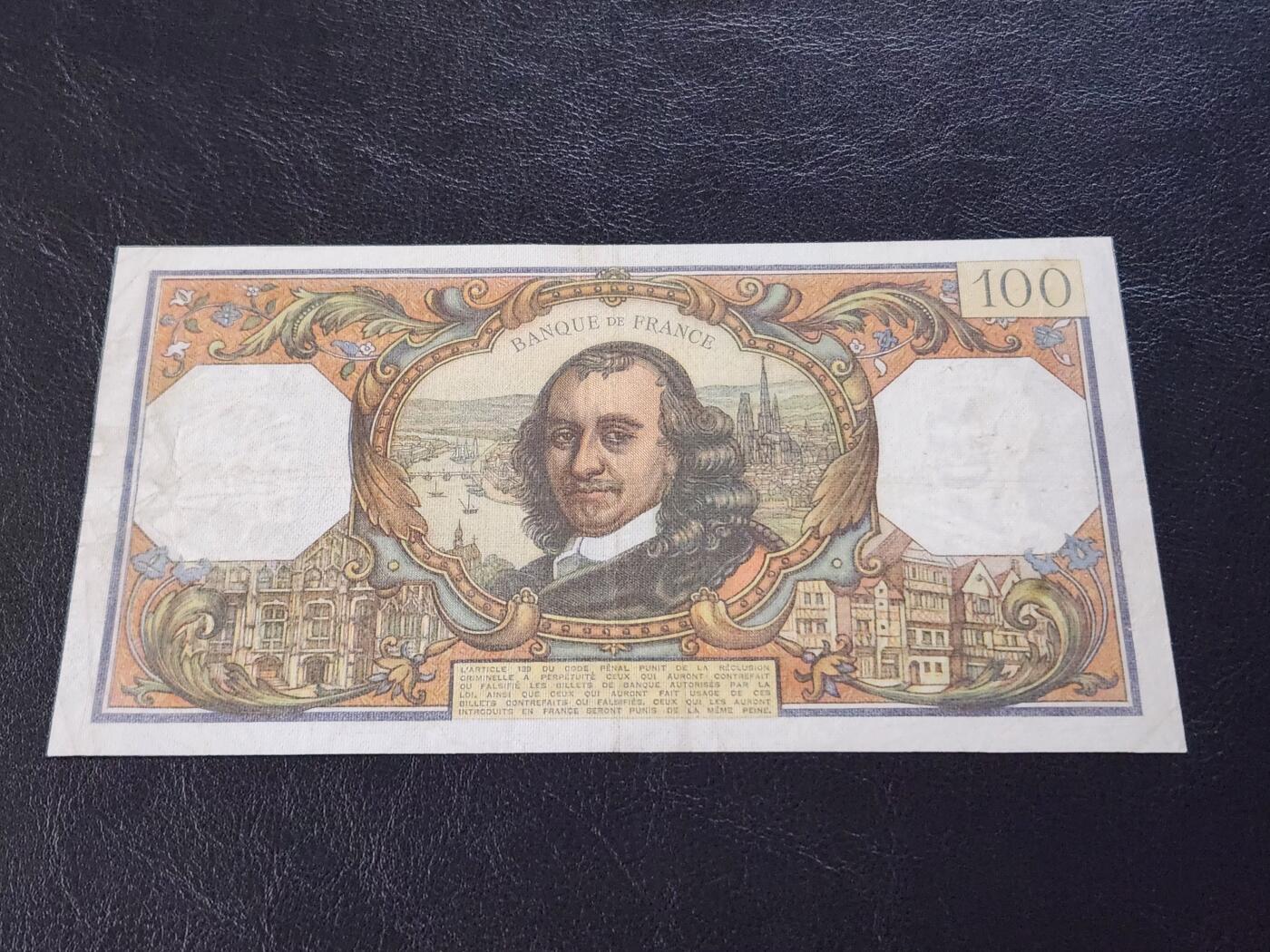 3月27号晚上8点 外国纸币自动截拍第46场 100法郎美品