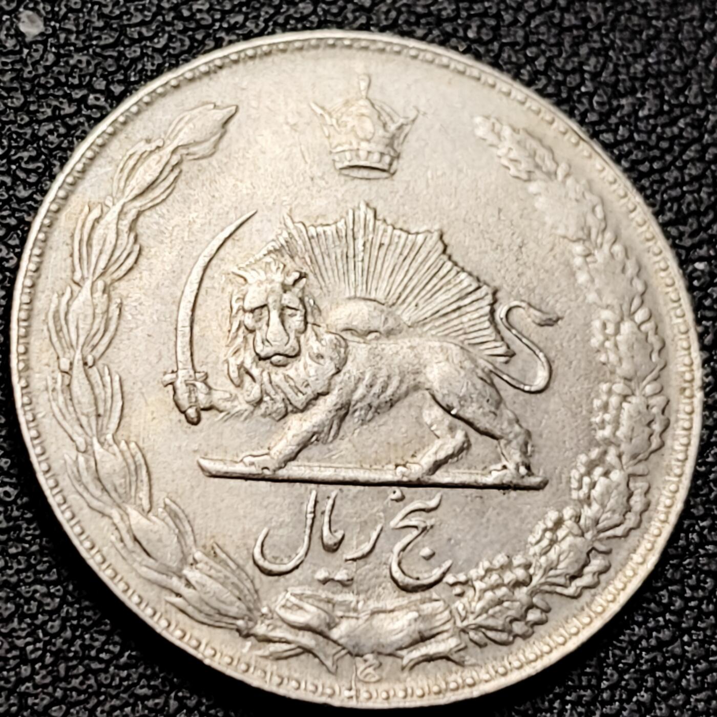 泉币菌-第216场-拍品多 请提前出价 。