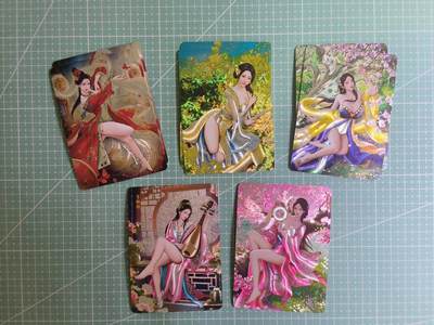 C先生 第25期 零抽层免费代拍  持续收拍品中  需要送拍的老板可以加微私聊 - 【浮雕折光】燎原文化×灰与《十大系列·上》五人物 双服饰  共10张