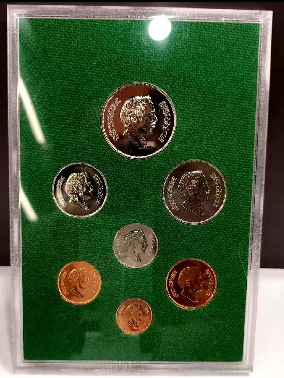 长老汇马年精选第十二场拍卖 1978年盒装约旦精制套币，少见品种