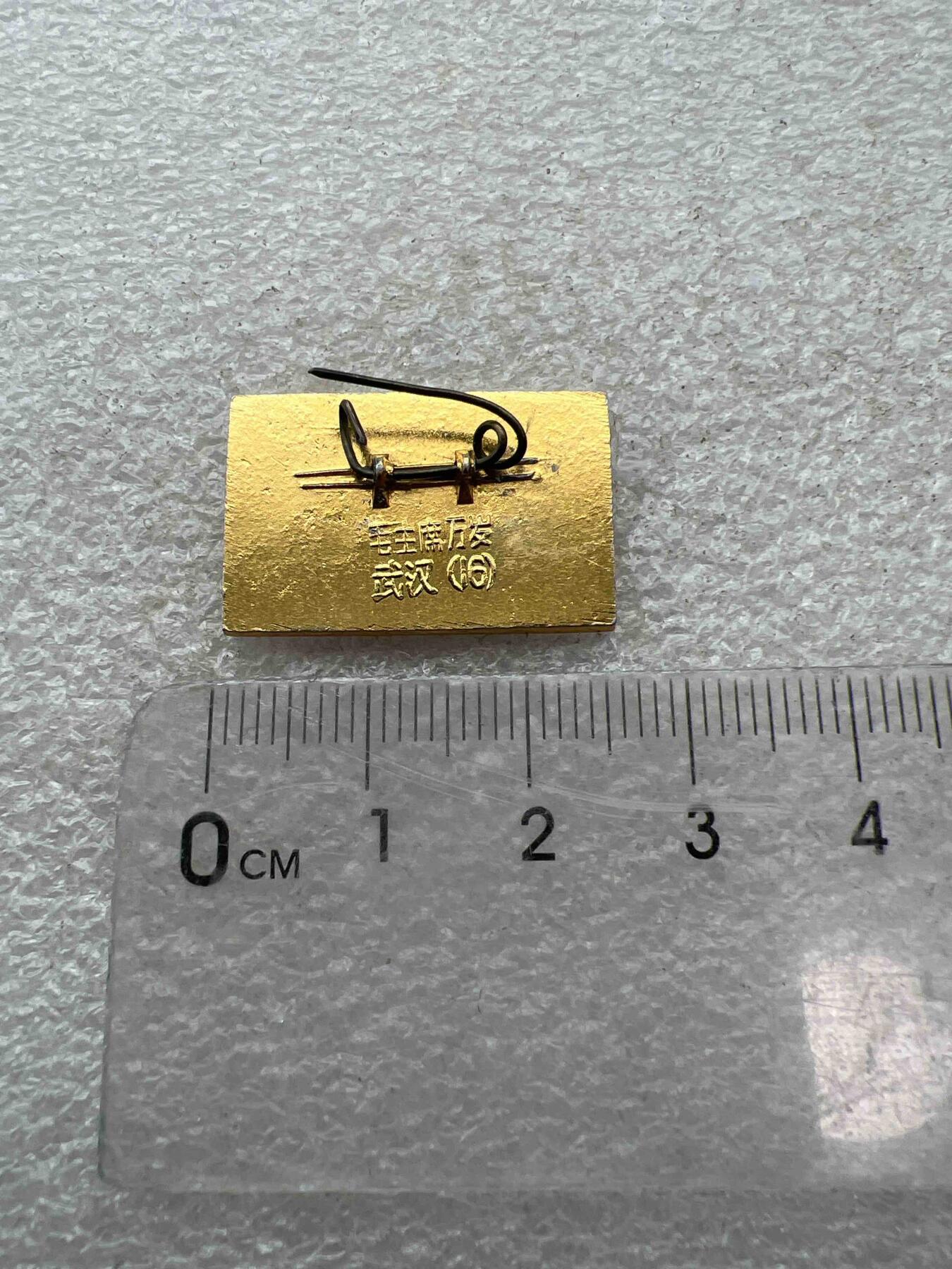 真品像章、纪念章、 真品像章、纪念章、