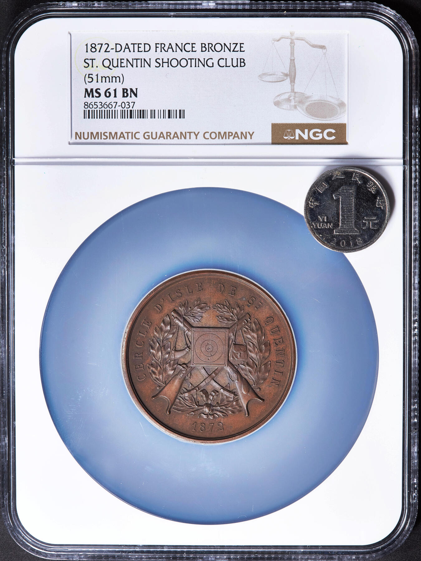 【俄甄集藏】2026年(050)04-01星期三 晚 19:30 全场包邮 法属加拿大1872年纪念法属圣昆廷射击节大铜章，NGC MS61，巧克力包浆，直径51mm，非常稀有的殖民地射击节大铜章，重：63.2克