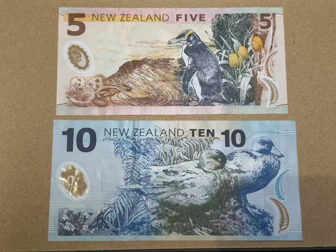 【礼羽收藏】🌏世界钱币拍卖第130期