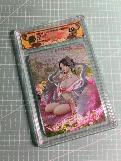 C先生 第25期 零抽层免费代拍  持续收拍品中  需要送拍的老板可以加微私聊 - 【折光】焱卡文化×灰与《神话中国》玉面公主 10P