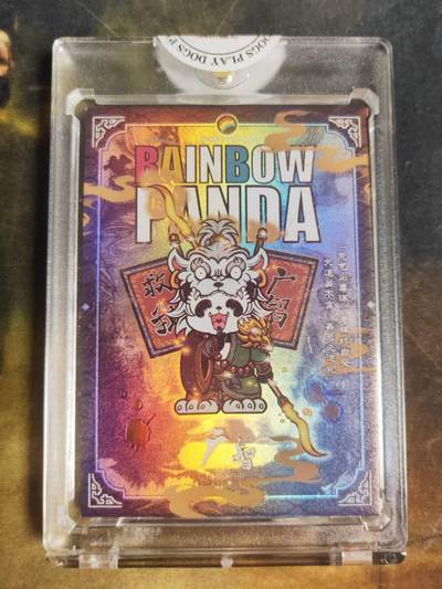 阳大大卡牌拍卖第106期（持续收拍品，周五晚上九点截拍，进群福利早知道） - 【亲签卡】潮玩至上 汪胤 彩虹熊猫-水墨大师系列 广智 限编013/099