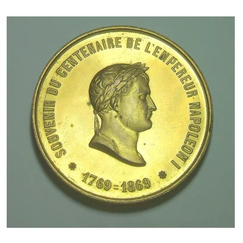 【艺术】法国艺术大章1869年 拿破仑诞辰百年金叶冠 高浮雕精制大镀金章 光边 50MM