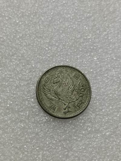 天下钱庄专场欢迎参拍 - 日本单凤银币