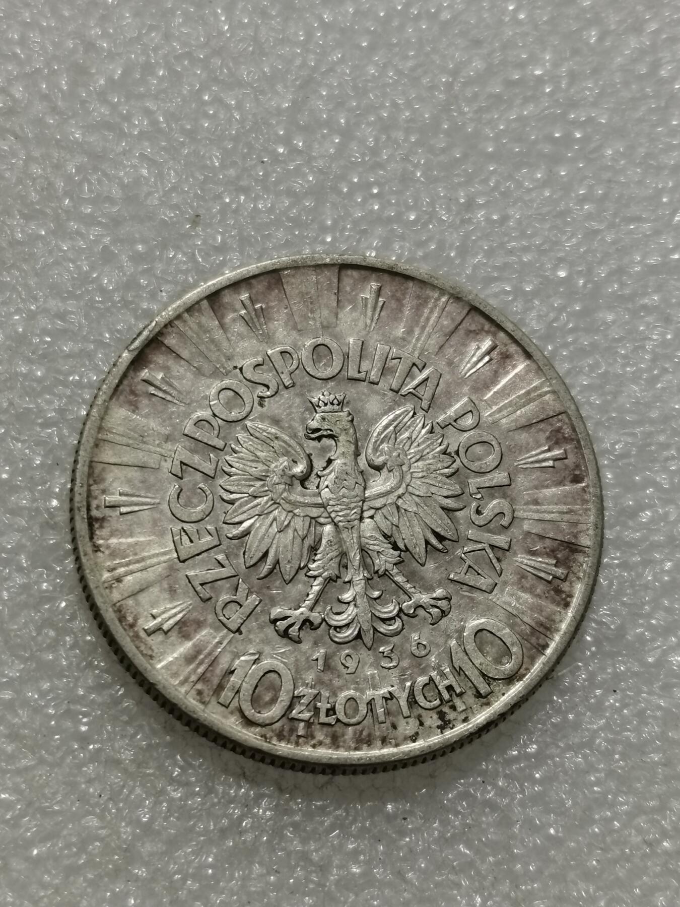 天下钱庄专场欢迎参拍 波兰10兹罗缇银币