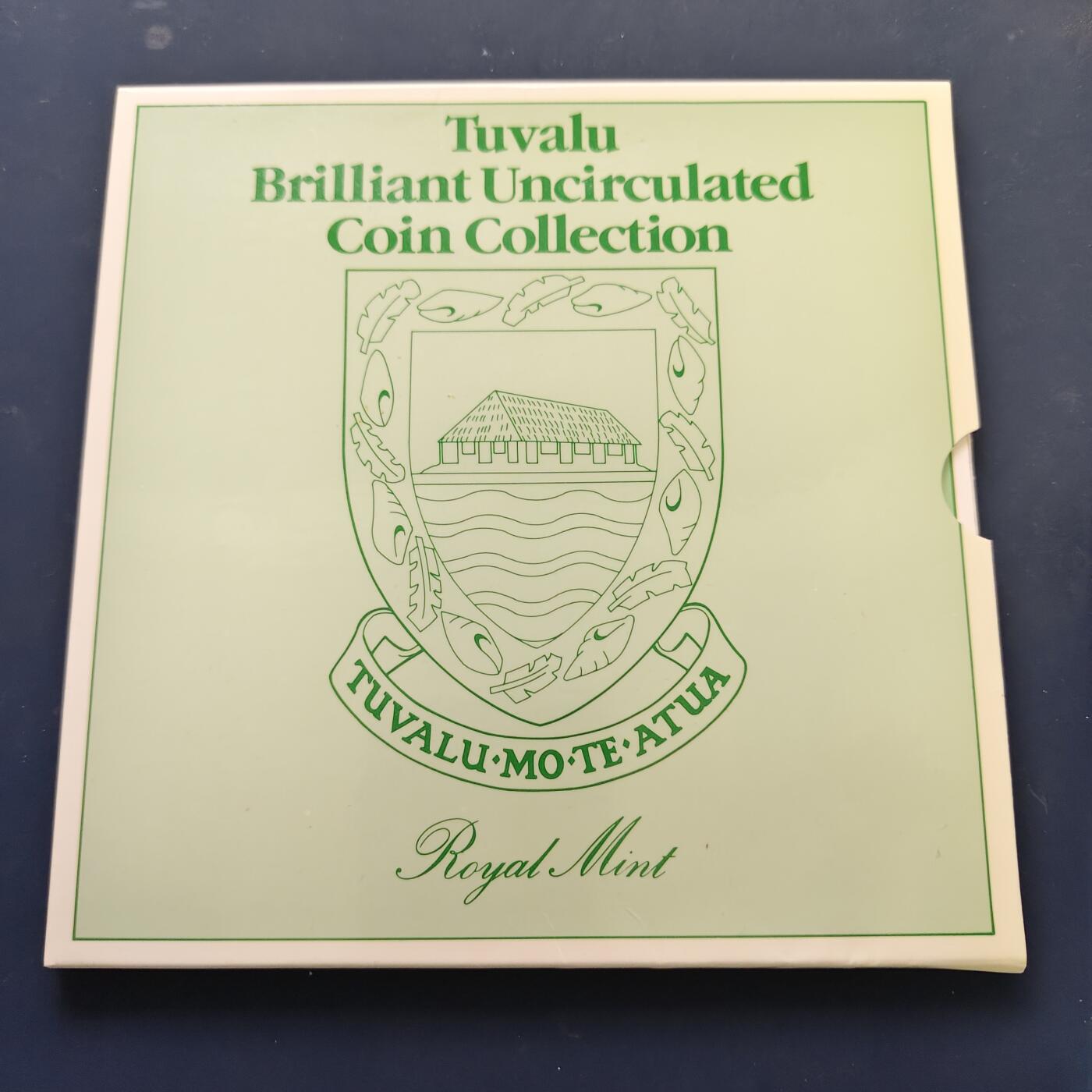 【全场包邮】纯粹捡漏拍515场 图瓦卢1985年皇家厂出品官方套币-MS1