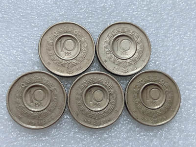 第一海外回流一元起拍收藏 散集专场  第306期 - 挪威10克朗硬币 5枚