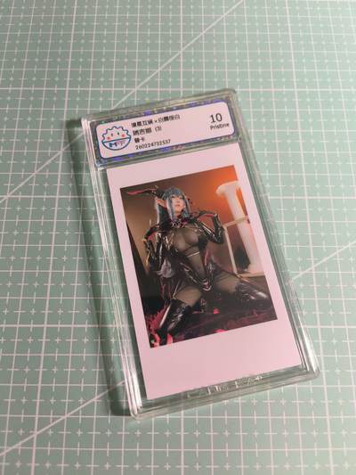 C先生 第25期 零抽层免费代拍  持续收拍品中  需要送拍的老板可以加微私聊 - 【照片卡】谱星文化《白露很白》瑞吉娜 10分