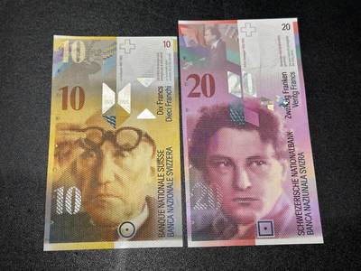 《外钞收藏家》第六百二十一期（精选场）（长期征集拍品、欢迎藏友们联系合作） - 瑞士人像竖版10和20法郎 2张一起 全新UNC