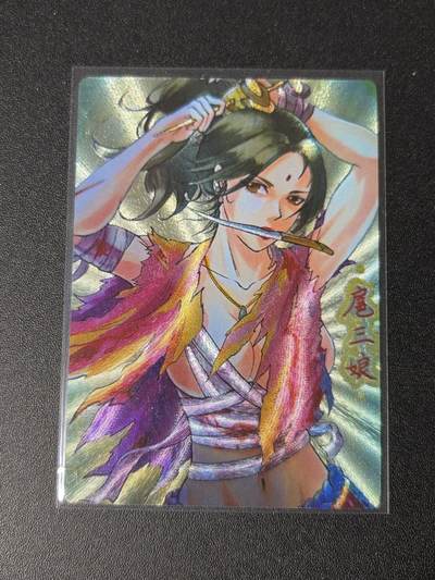 NO.28 好又多金牌大场，每周一站式配齐，方便凑单！（周6晚9点截拍，卖家送拍0抽成！） - 【426/500编】天玑星 战损扈三娘 粗闪