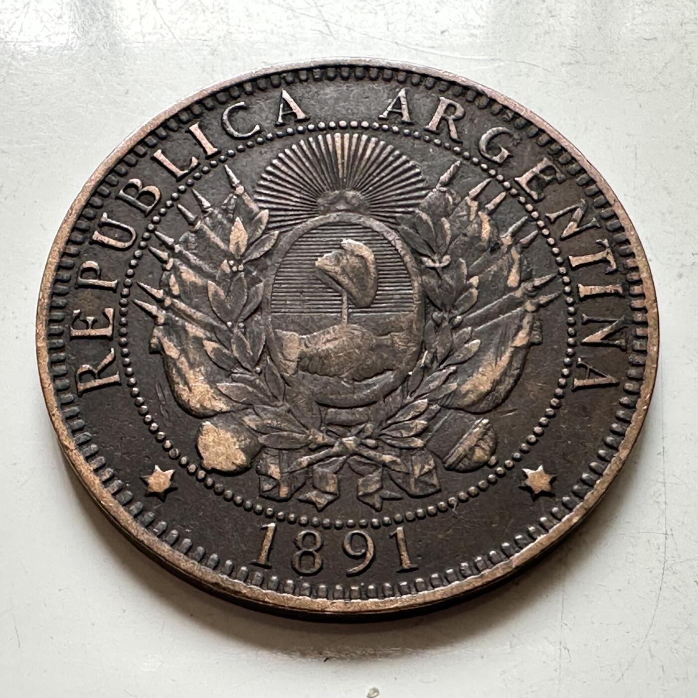 🌹外币初藏🌹🐯2026年第34场   每周二四六晚8️⃣点 接代拍 阿根廷 1891年 自由女神 2分