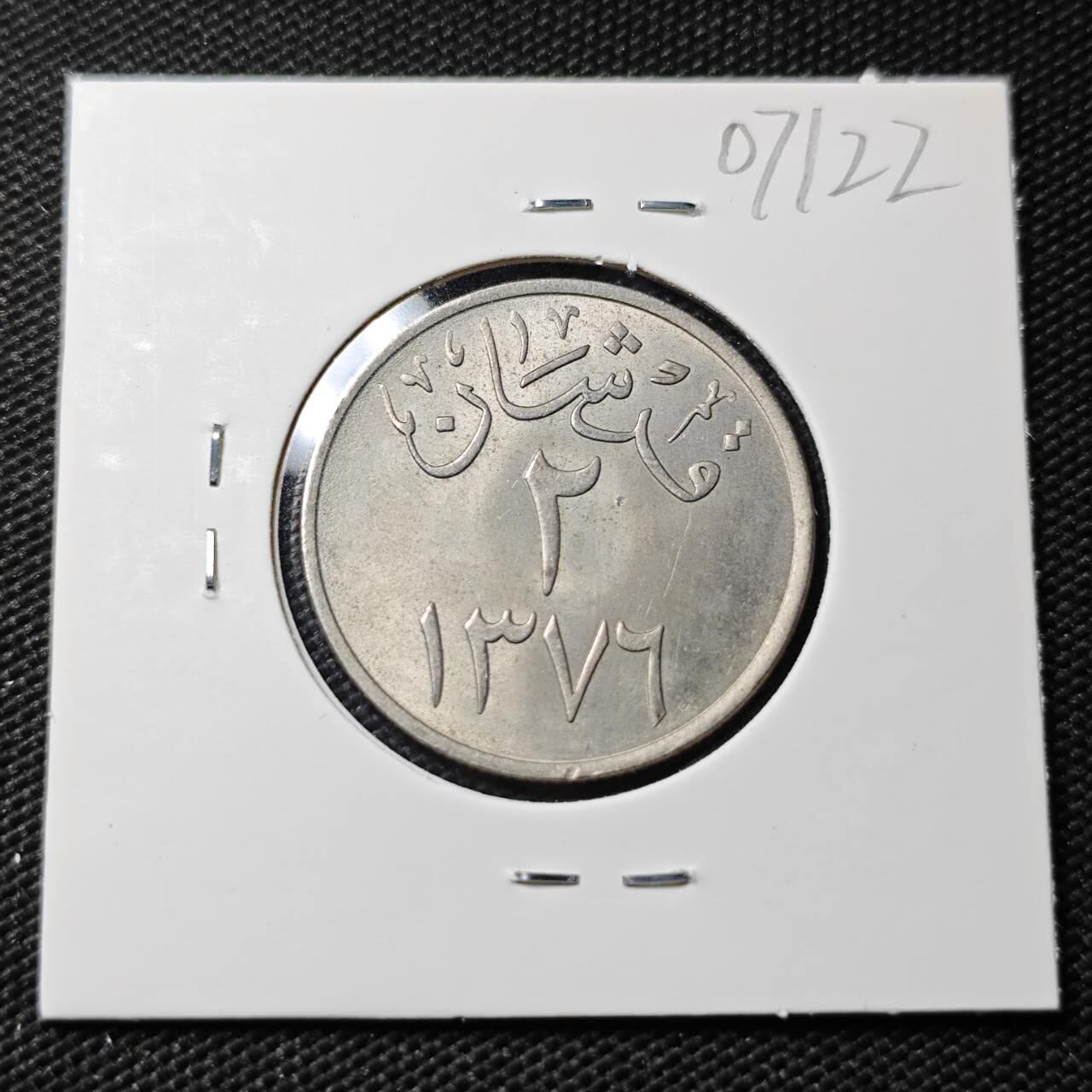 KK钱币收藏小铺  第407期 2月预留时间 周末发货