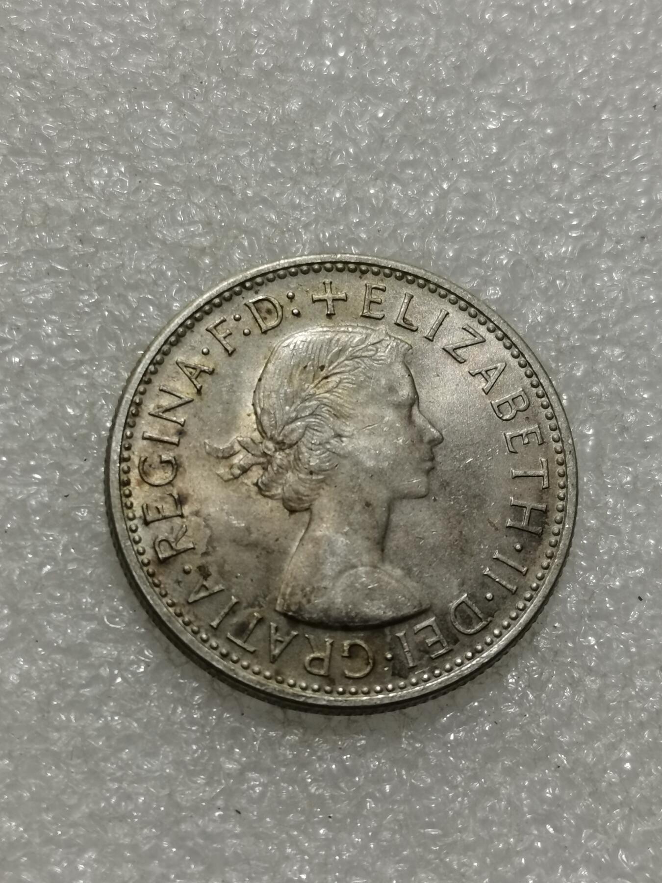 天下钱庄专场欢迎参拍 澳大利亚伊丽莎白银币