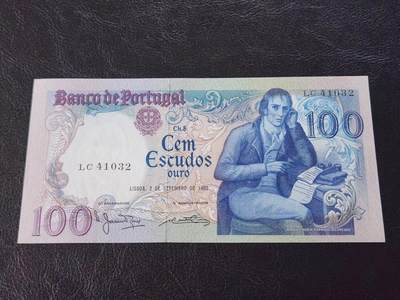 3月27号晚上8点 外国纸币自动截拍第46场 - 葡萄牙100新品