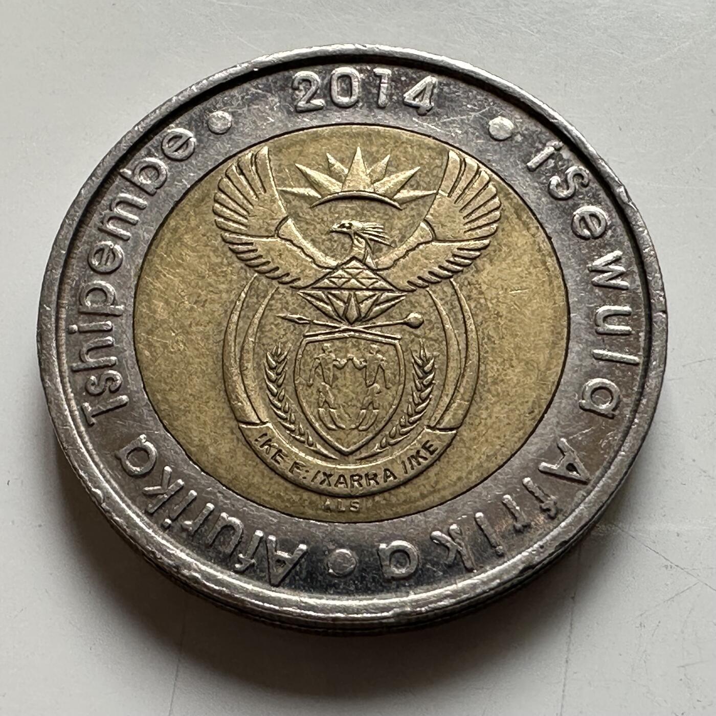 🌹外币初藏🌹🐯2026年第34场   每周二四六晚8️⃣点 接代拍 南非 2014年 蓝角马 5兰特 双色币 