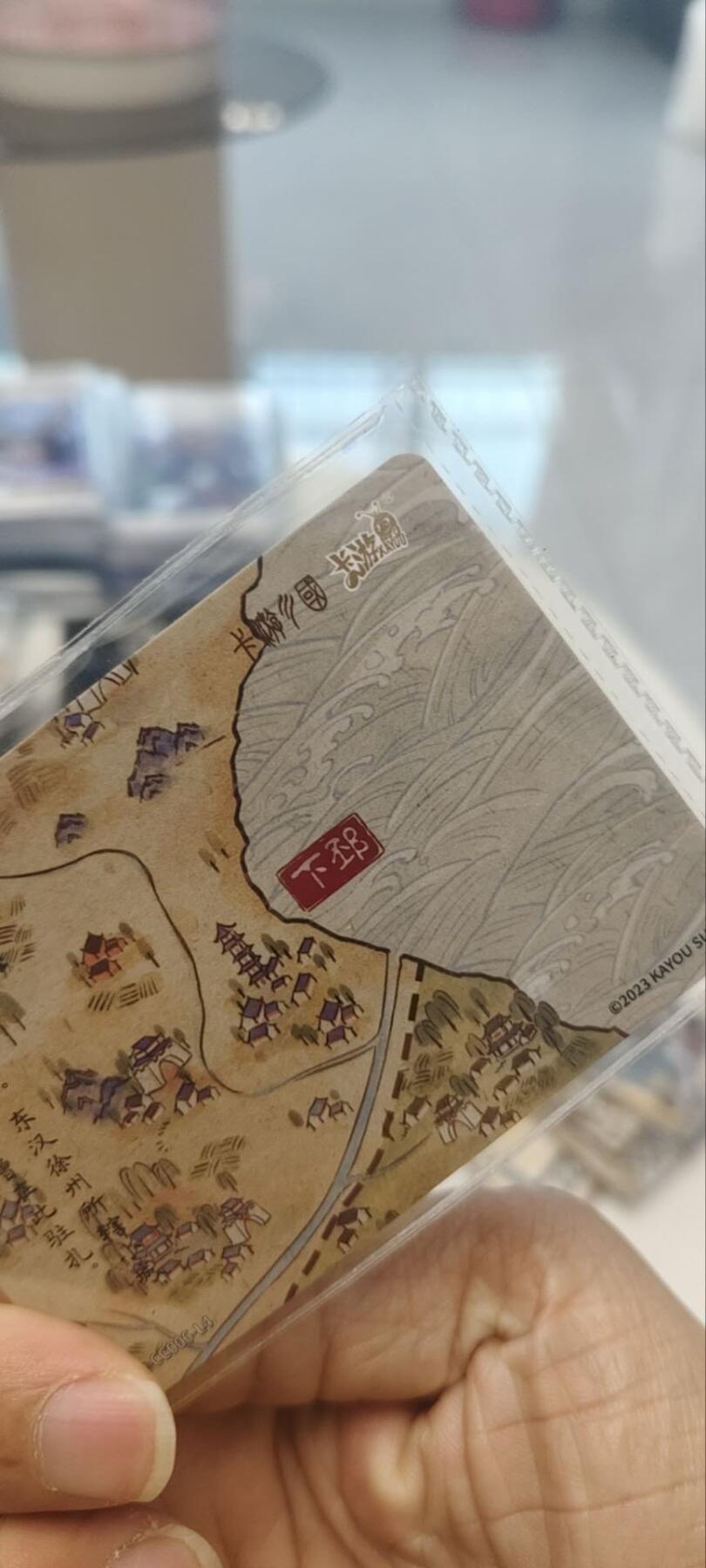 秋原瞳的小店第三十九期（老家的风，每次回去都能心灵得到治愈，吹起曾经童年那个最美好的回忆）