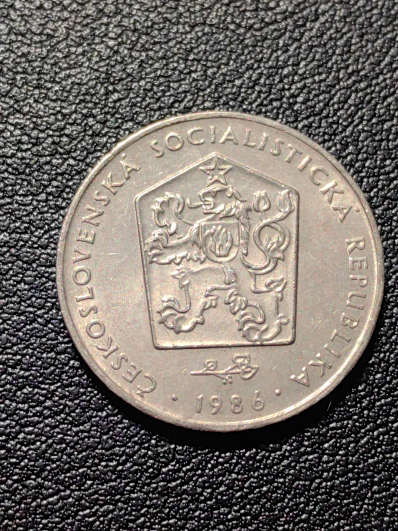 靖甫拍卖第七场 捷克斯洛伐克2克朗