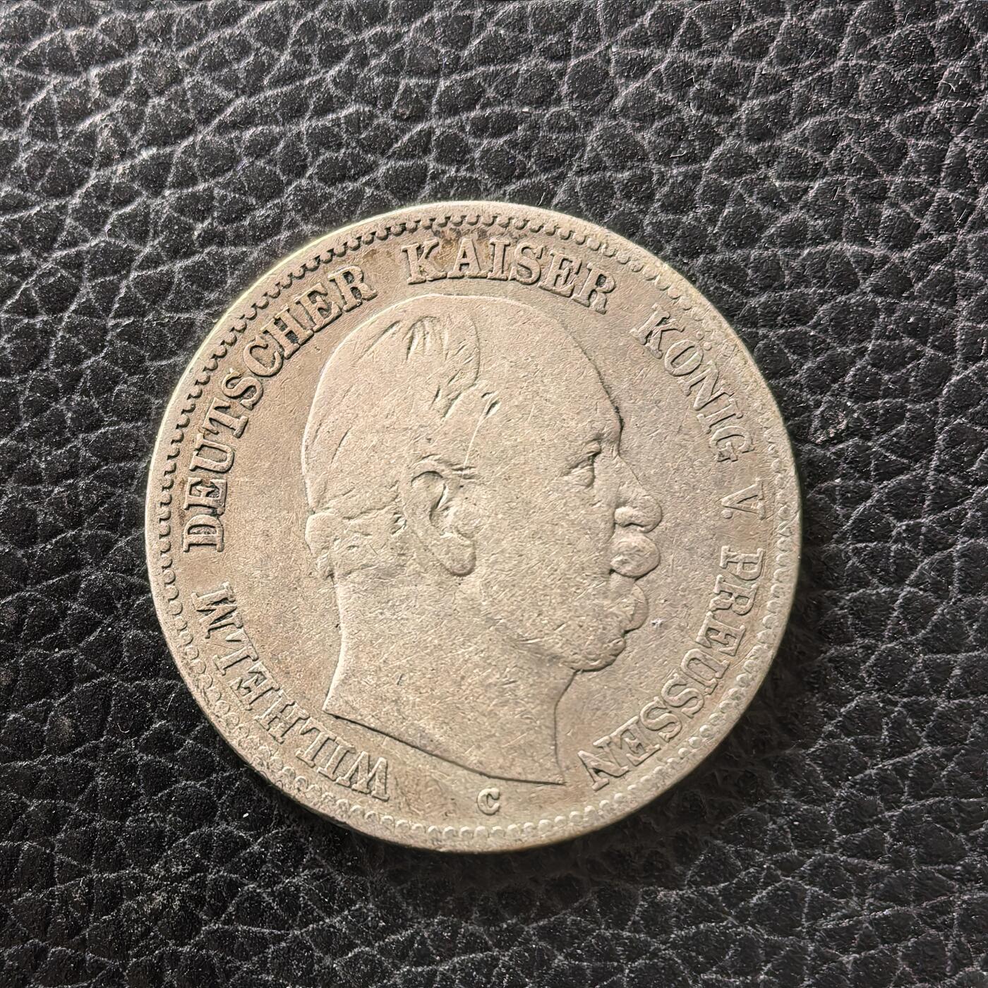 道一币馆币章第一百七十二场