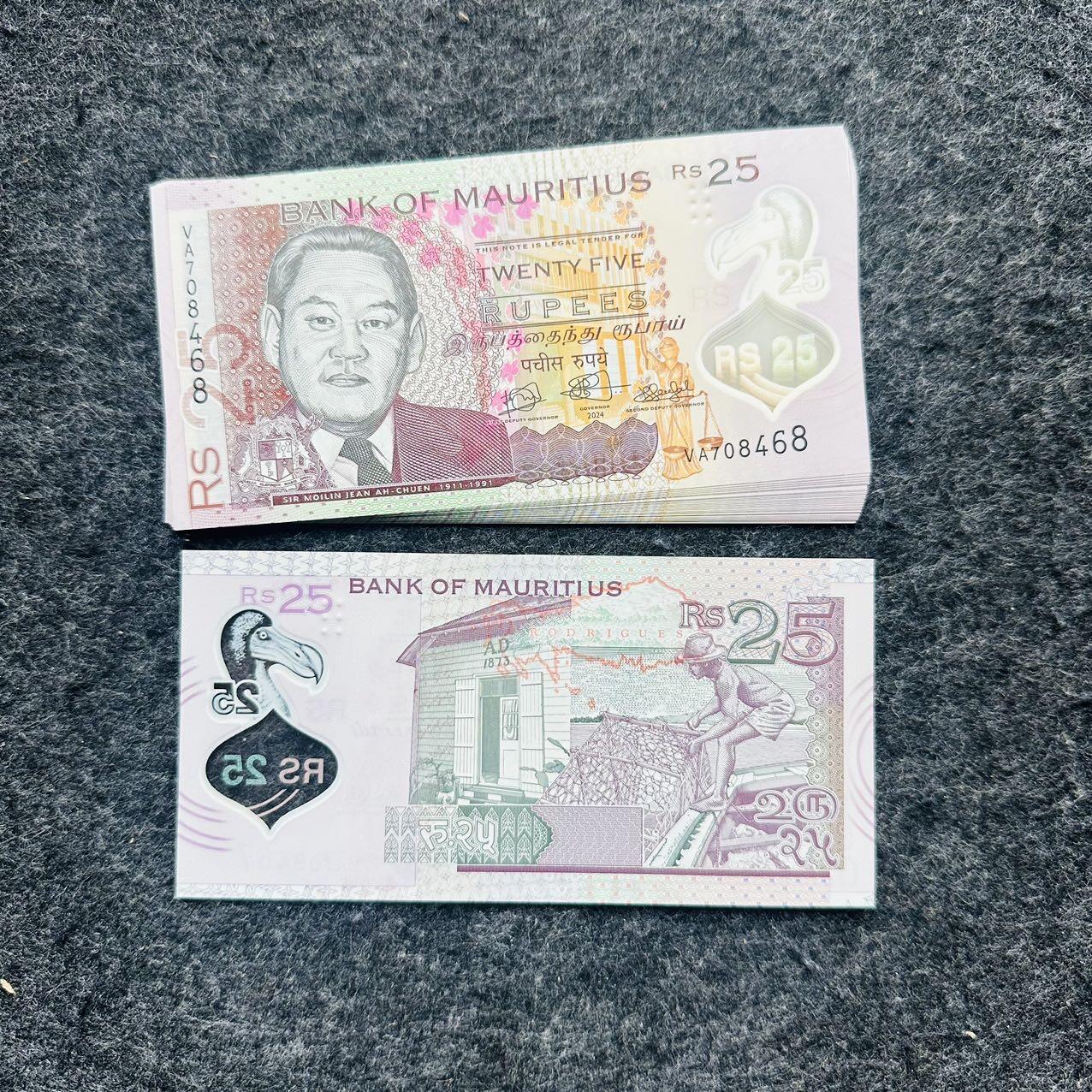 🇵🇭🇲🇺2609￥￥菲律宾2024年50比索，首发年份，2025年100和1000比索，新年份，毛里求斯2024年25卢比，新年份 毛里求斯2024/2025年25卢比，新日期，VA708467