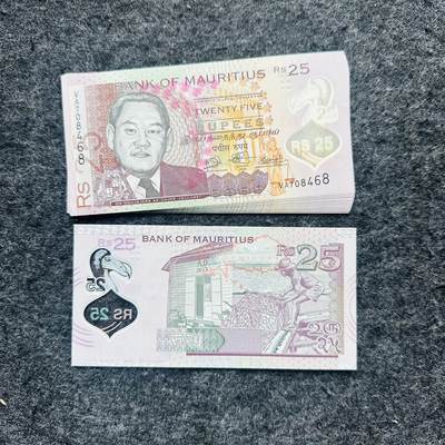 🇵🇭🇲🇺2609￥￥菲律宾2024年50比索，首发年份，2025年100和1000比索，新年份，毛里求斯2024年25卢比，新年份 - 毛里求斯2024/2025年25卢比，新日期，VA708467