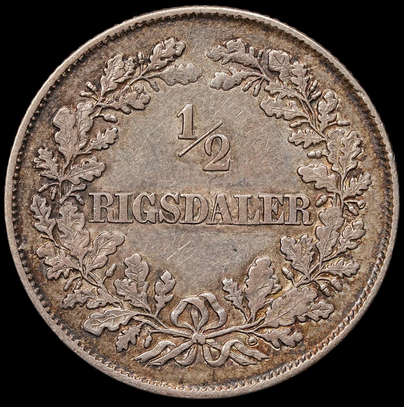 修遠堂世界钱币第109期 1855年丹麦王国弗雷德里克七世 ½ 国家达勒尔（Rigsdaler）银币，7.21g