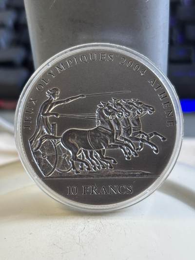 第195期拍卖 - 刚果加纳2001年古代太阳神马车凹凸银币两枚，999银，31.1克*2，发行15000套