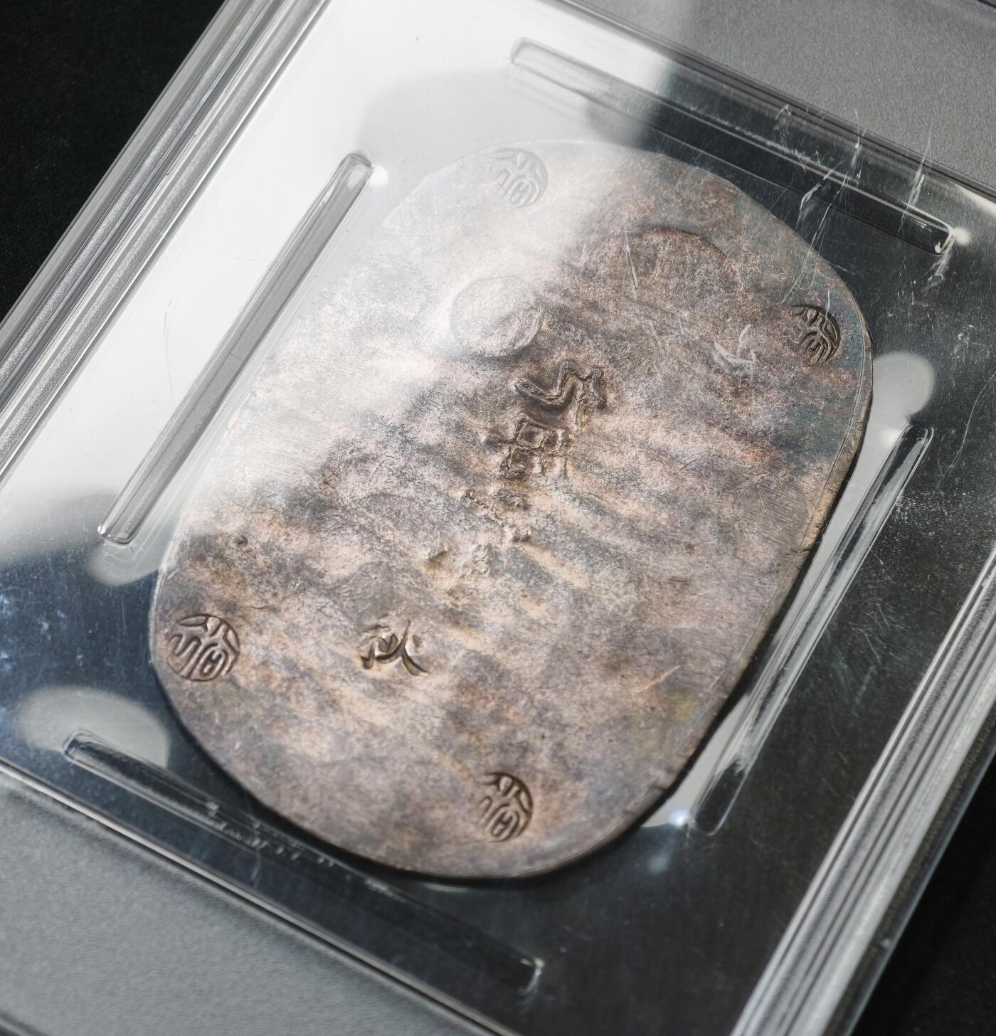 “方寸甄品”甄品场，甄臻铺-世界币章拍卖（第57期，直播拍卖），送拍享返佣金等优惠多多 PCGS-AU58 日本秋田大判九匆二分 原味深彩，字口难得，“改”字深打完整，一枚克重顶上两枚四匆六分，日本幕府时期货币，锤纹漂亮，克重足