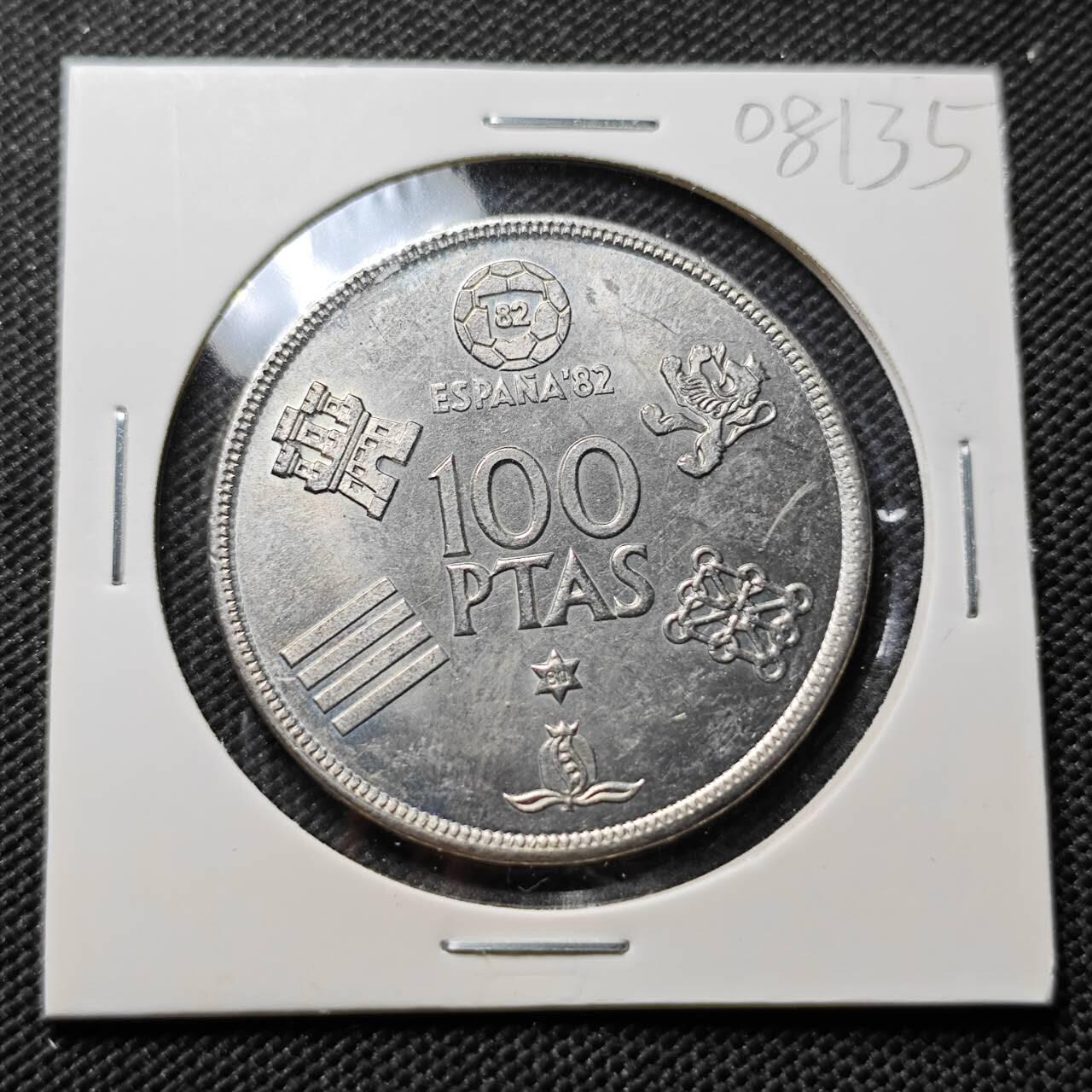 KK钱币收藏小铺  第408期 2月预留时间 周末发货  