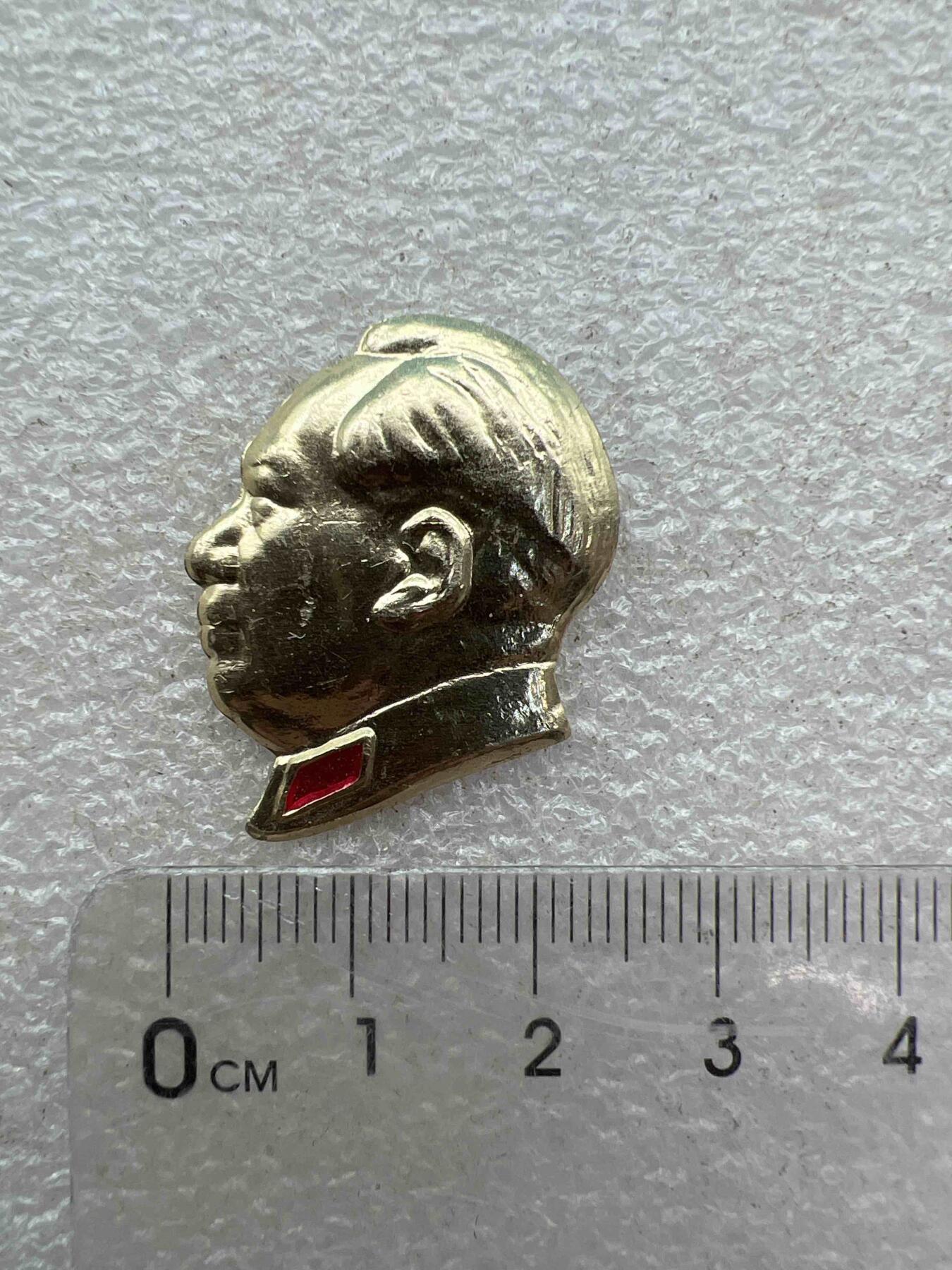 真品像章、纪念章、 真品像章、纪念章、