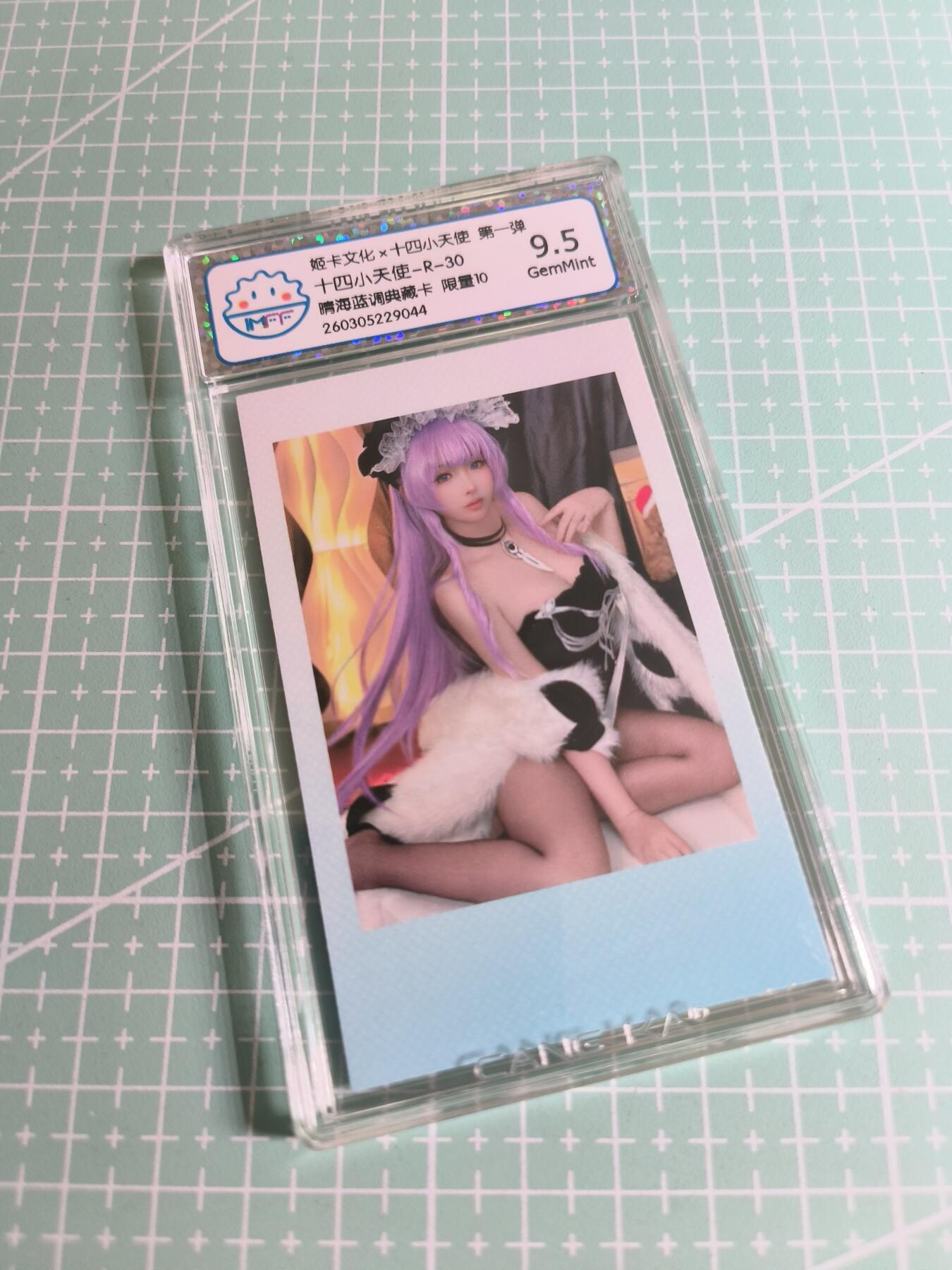 C先生 第25期 零抽层免费代拍  持续收拍品中  需要送拍的老板可以加微私聊 【拍立得】姬卡文化《十四小天使》限量10  R30  9.5分