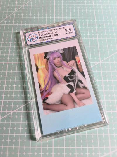 C先生 第25期 零抽层免费代拍  持续收拍品中  需要送拍的老板可以加微私聊 - 【拍立得】姬卡文化《十四小天使》限量10  R30  9.5分