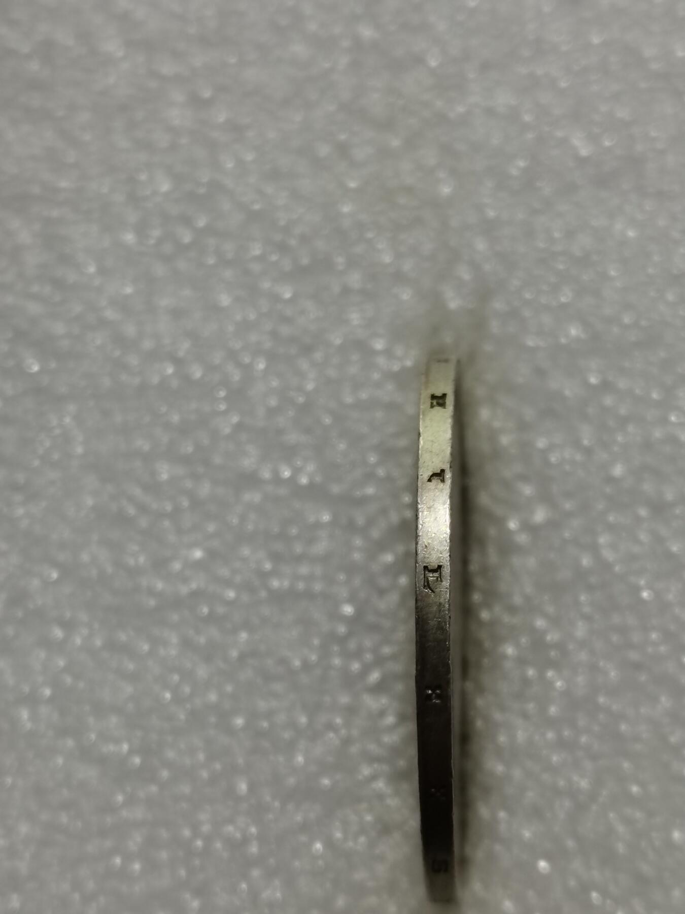 天下钱庄专场欢迎参拍 罗马尼亚25000列伊银币