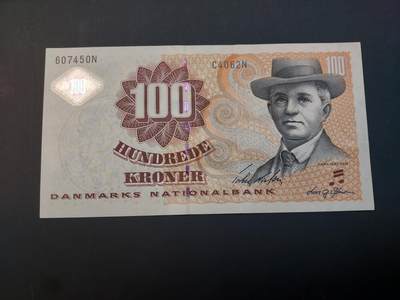 博彦收藏    4月1日 8点 钱币专场 - 丹麦100克朗 UNC